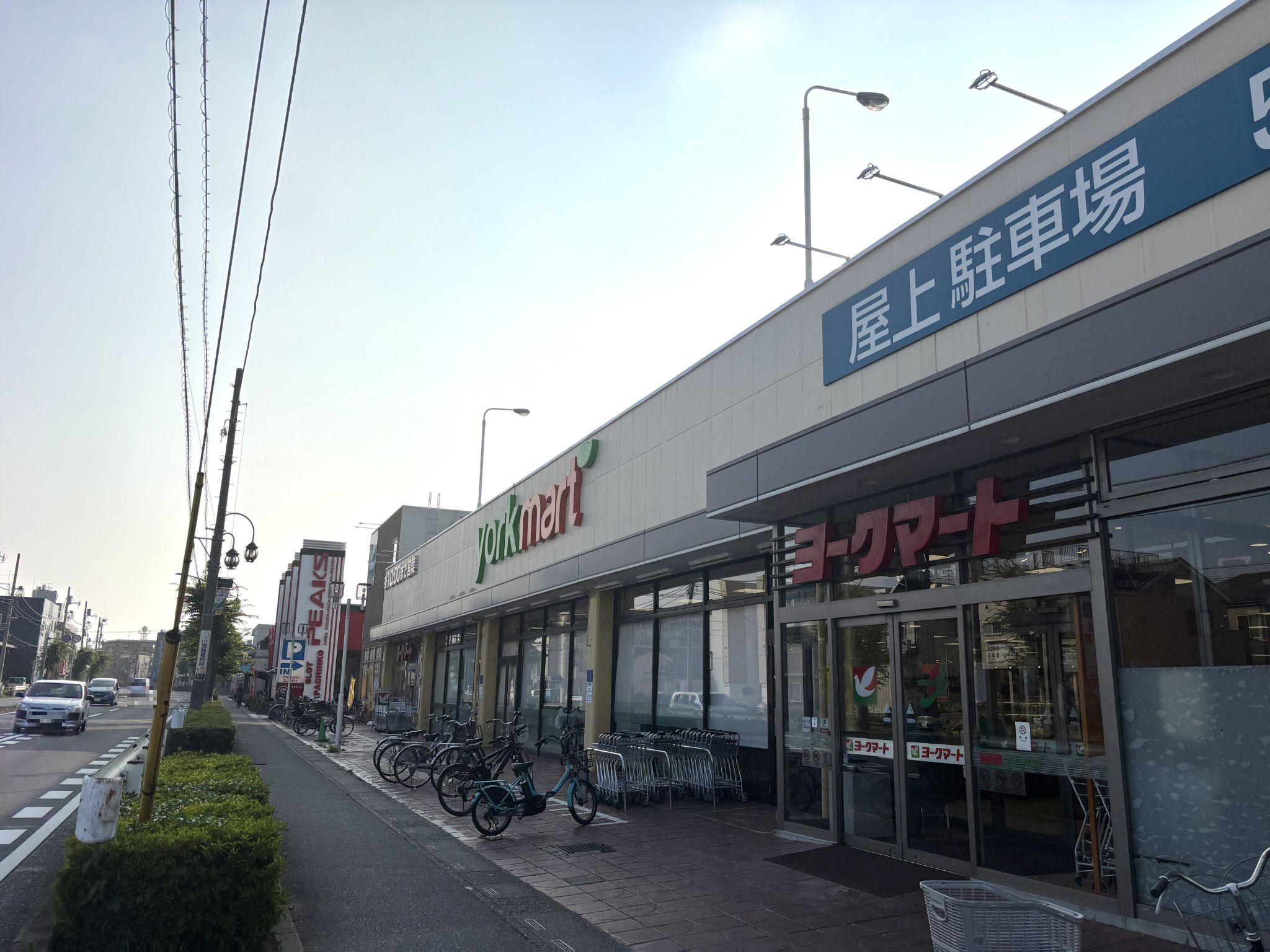 ヨークマート柳崎店